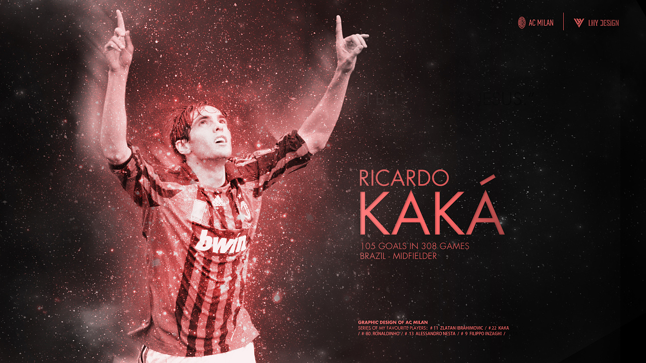 拉莫斯：我们配得上进入决赛，但输给了表现更好的球队