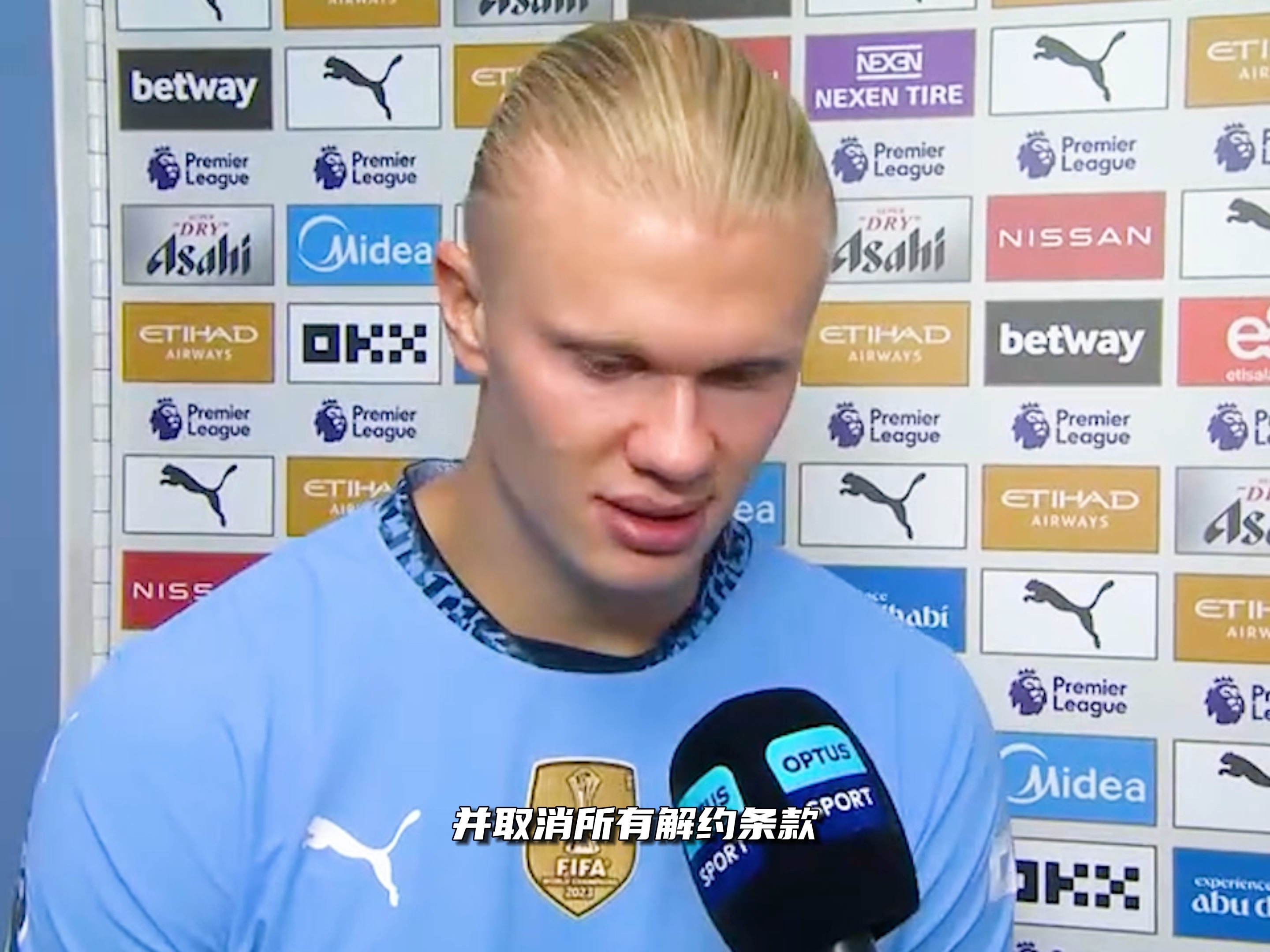 高难度跑酷挑战，最后一个惊艳全场