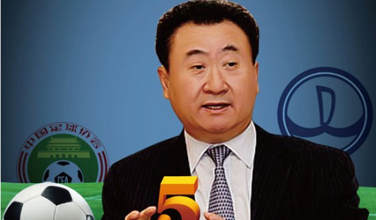 替补戴帽，凯恩当选斯图加特vs拜仁全场最佳球员